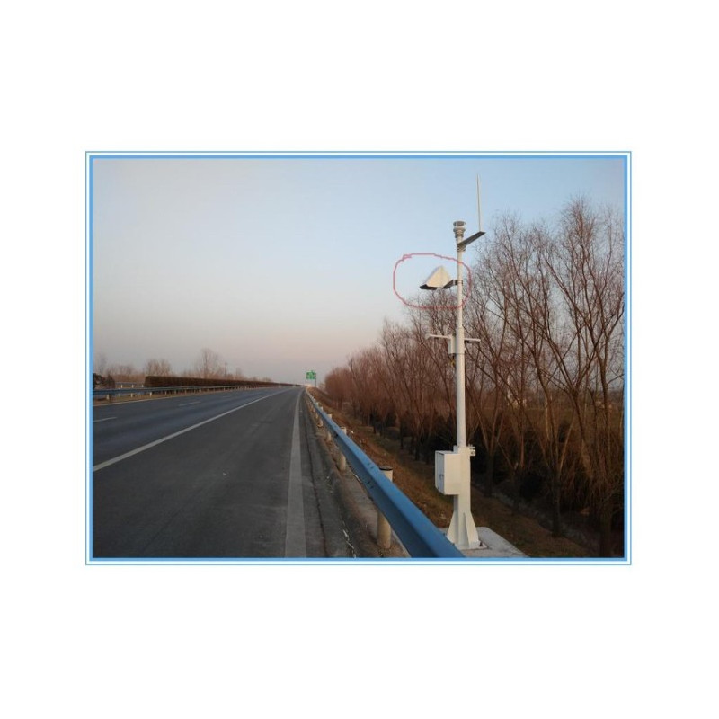 AO-RSS11E Sensor de Estado de la Superficie de la Carretera Sin Contacto