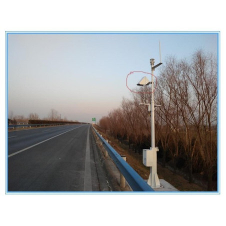 AO-RSS11E Sensor de Estado de la Superficie de la Carretera Sin Contacto