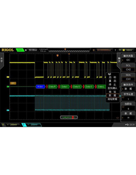 Digital Oscilloscope MSO2302A-S