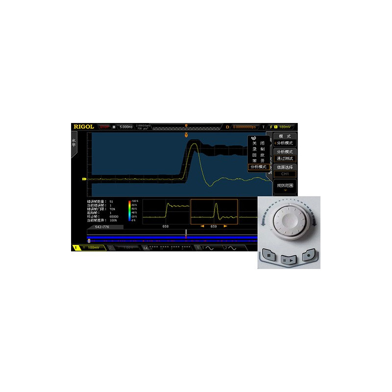 Digital Oscilloscope MSO2302A-S