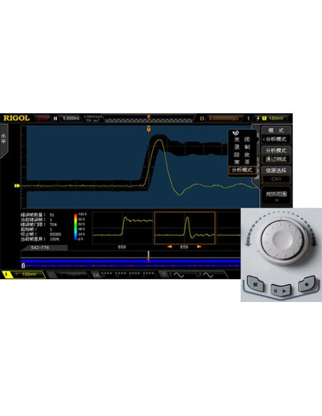 Osciloscópio digital MSO2302A-S