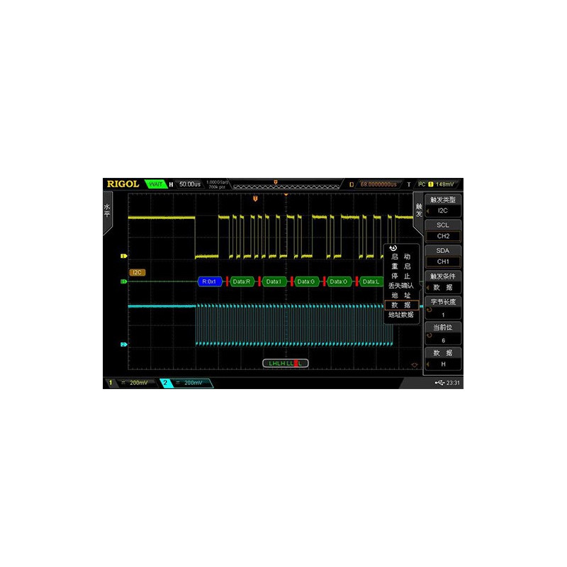 Osciloscopio digital MSO2302A-S
