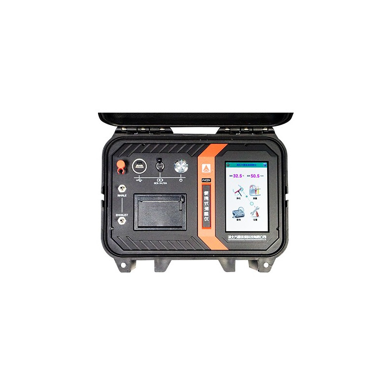 Portable Radon Monitor FYCDY-P30 (with accessory for Air and Soil)