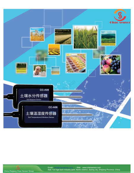 Sensor de Temperatura e Umidade do Solo