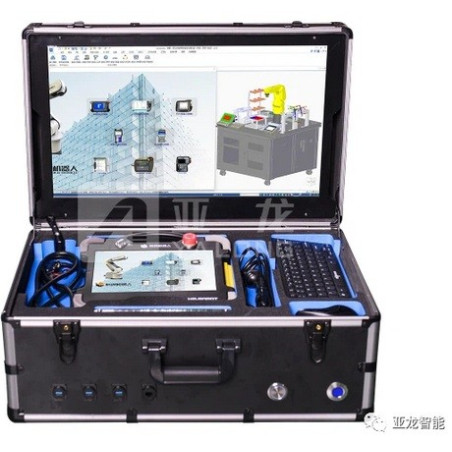 Simulador de Robô Industrial YL-H6