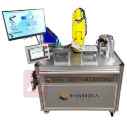 W-8 Entrenador de robot de 6 ejes