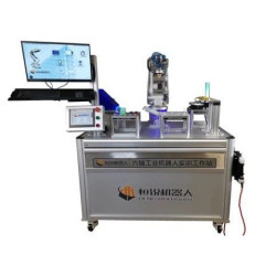 Estação de trabalho de formação de robôs industriais W-3 de 6 eixos