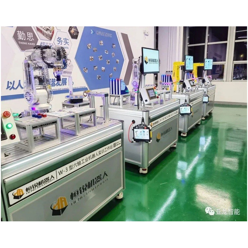 W-3 Estación de trabajo de entrenamiento de robots industriales de 6 ejes