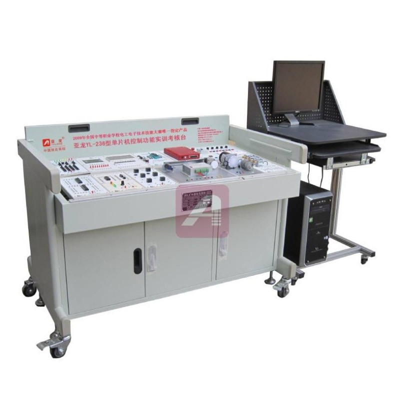 YL-236 Dispositivo de entrenamiento de control de microcomputadora de un solo chip