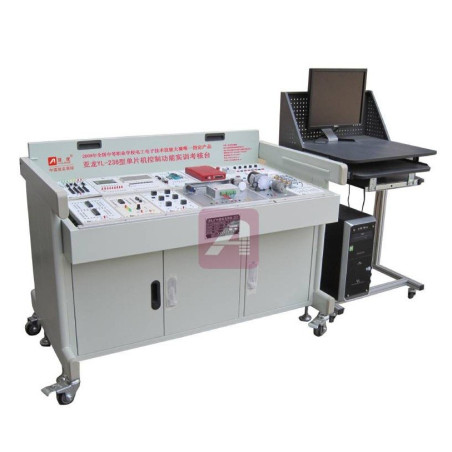 YL-236 Dispositivo de entrenamiento de control de microcomputadora de un solo chip