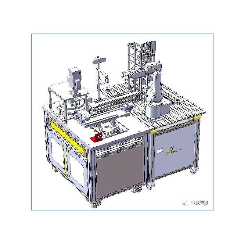 Sistema de treino eletromecânico YL-235
