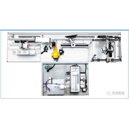 YL-235 Sistema de Entrenamiento para Electromecánica