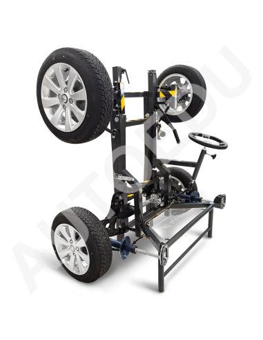 MSVAZ01 Wheel Alignment Training Educational Trainer