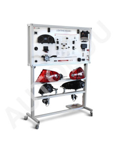MSAS02 entrenador iluminación AutoEDU 2