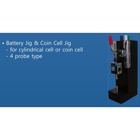 ZIVE SP2 Optional Accessory